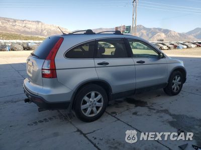 Trzecie zdjęcie samochodu z tyłu: 2009 HONDA CR-V EX VIN:5J6RE48569L007900 - miniatura