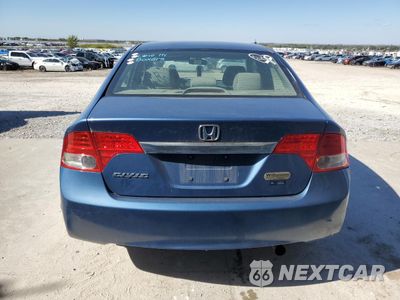 Zdjęcie 6 z 14 samochodu: 2009 HONDA CIVIC EX VIN:19XFA16899E044805 - miniatura