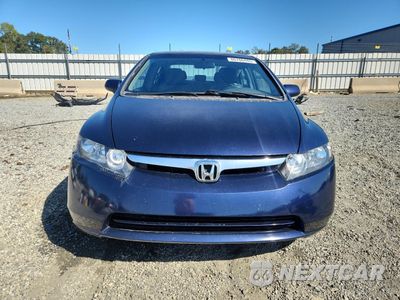 Piąte zdjęcie samochodu w środku: 2011 HONDA CIVIC LX VIN:2HGFA1F56BH524592 - miniatura