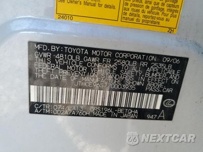 Zdjęcie 12 z 14 samochodu: 2007 LEXUS GS 350 VIN:JTHCE96S770003935 - miniatura
