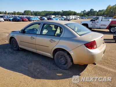 Drugie zdjęcie samochodu z przodu: 2007 CHEVROLET COBALT LT VIN:1G1AL55F877167402 - miniatura