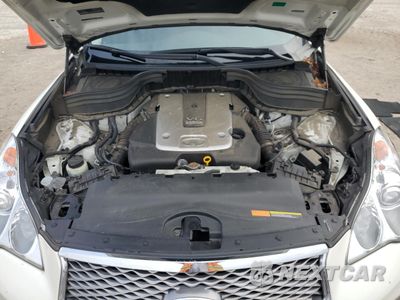 Zdjęcie 11 z 14 samochodu: 2016 INFINITI QX50 VIN:JN1BJ0RP7GM232980 - miniatura