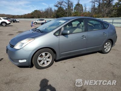 2005 TOYOTA PRIUS JTDKB20U753106954 - główne zdjęcie licytacji z USA - miniatura