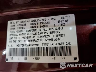 Zdjęcie 12 z 12 samochodu: 2010 HONDA ACCORD LXP VIN:1HGCP2F43AA165259 - miniatura