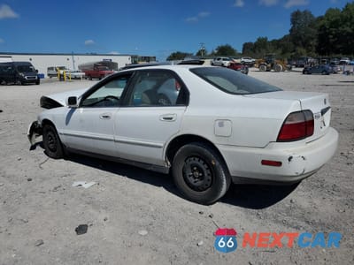 Drugie zdjęcie samochodu z przodu: 1997 HONDA ACCORD EX VIN:1HGCD5656VA080473 - miniatura