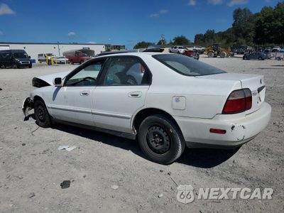 Drugie zdjęcie samochodu z przodu: 1997 HONDA ACCORD EX VIN:1HGCD5656VA080473 - miniatura