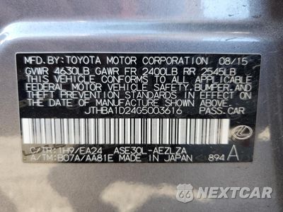 Zdjęcie 12 z 12 samochodu: 2016 LEXUS IS 200T VIN:JTHBA1D24G5003616 - miniatura