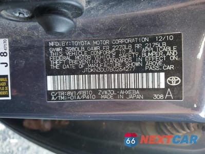 Zdjęcie 12 z 12 samochodu: 2011 TOYOTA PRIUS VIN:JTDKN3DU7B0264277 - miniatura