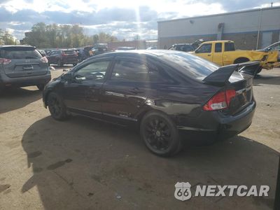 Drugie zdjęcie samochodu z przodu: 2009 HONDA CIVIC EX VIN:1HGFA16839L024803 - miniatura