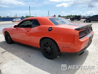 Drugie zdjęcie samochodu z przodu: 2016 DODGE CHALLENGER SRT HELLCAT VIN:2C3CDZC93GH288073 - miniatura