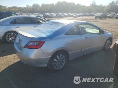 Trzecie zdjęcie samochodu z tyłu: 2009 HONDA CIVIC EX VIN:2HGFG12899H502868 - miniatura