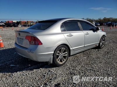 Trzecie zdjęcie samochodu z tyłu: 2008 HONDA CIVIC EXL VIN:2HGFA16918H340804 - miniatura