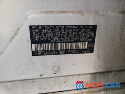 Zdjęcie 12 z 12 samochodu: 2008 LEXUS ES 350 VIN:JTHBJ46G282192957 - miniatura