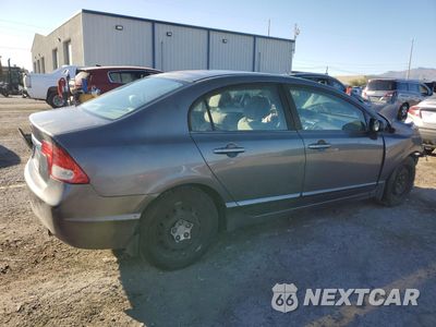 Trzecie zdjęcie samochodu z tyłu: 2010 HONDA CIVIC LX VIN:19XFA1F59AE048346 - miniatura