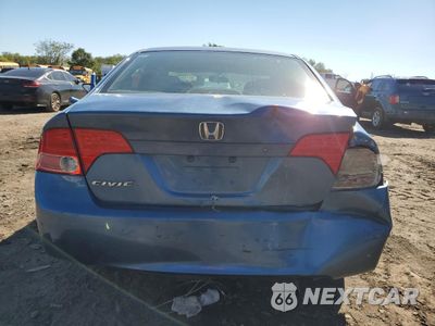 Zdjęcie 6 z 14 samochodu: 2007 HONDA CIVIC EX VIN:1HGFA168X7L060081 - miniatura