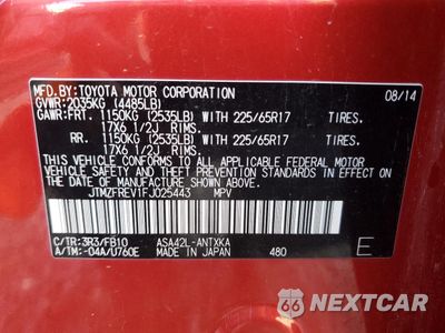 Zdjęcie 13 z 15 samochodu: 2015 TOYOTA RAV4 LE VIN:JTMZFREV1FJ025443 - miniatura