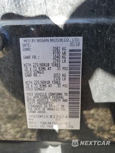 Zdjęcie 12 z 13 samochodu: 2018 NISSAN ROGUE S VIN:5N1AT2MT1JC812074 - miniatura
