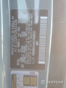 Zdjęcie 13 z 13 samochodu: 2025 KIA SELTOS EX VIN:KNDER2AA5S7669521 - miniatura