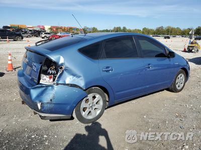 Trzecie zdjęcie samochodu z tyłu: 2008 TOYOTA PRIUS VIN:JTDKB20U587778007 - miniatura