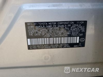 Zdjęcie 12 z 14 samochodu: 2010 LEXUS ES 350 VIN:JTHBK1EG8A2364296 - miniatura