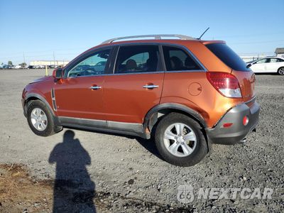 Drugie zdjęcie samochodu z przodu: 2008 SATURN VUE XE VIN:3GSDL43NX8S636831 - miniatura