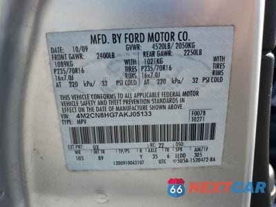 Zdjęcie 12 z 14 samochodu: 2010 MERCURY MARINER PREMIER VIN:4M2CN8HG7AKJ05133 - miniatura