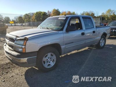 2005 CHEVROLET SILVERADO K1500 2GCEK13T951183101 - główne zdjęcie licytacji z USA - miniatura