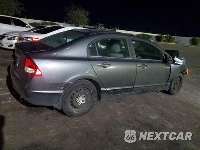 Trzecie zdjęcie samochodu z tyłu: 2010 HONDA CIVIC LX VIN:19XFA1F59AE048346 - miniatura