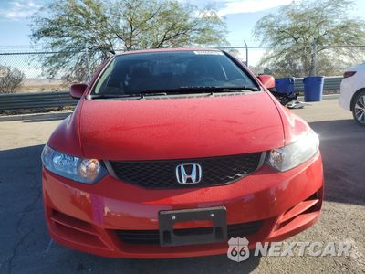 Piąte zdjęcie samochodu w środku: 2009 HONDA CIVIC EX VIN:2HGFG12869H534791 - miniatura