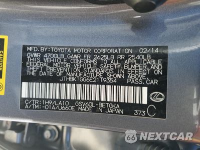 Zdjęcie 13 z 13 samochodu: 2014 LEXUS ES 350 VIN:JTHBK1GG6E2119354 - miniatura