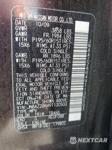 Zdjęcie 13 z 15 samochodu: 2009 NISSAN CUBE BASE VIN:JN8AZ28R49T130503 - miniatura