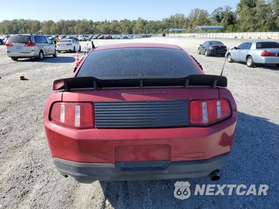 Zdjęcie 6 z 14 samochodu: 2010 FORD MUSTANG VIN:1ZVBP8AN3A5112144 - miniatura
