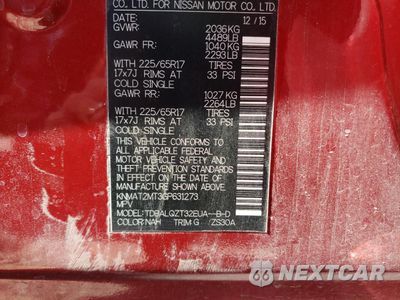 Zdjęcie 13 z 13 samochodu: 2016 NISSAN ROGUE S VIN:KNMAT2MT3GP631273 - miniatura