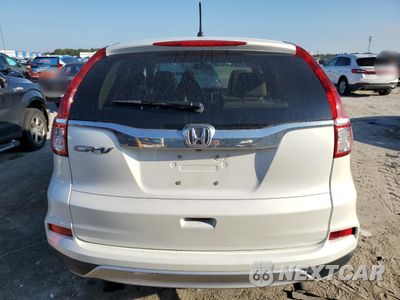 Zdjęcie 6 z 13 samochodu: 2015 HONDA CR-V EX VIN:5J6RM3H5XFL008847 - miniatura