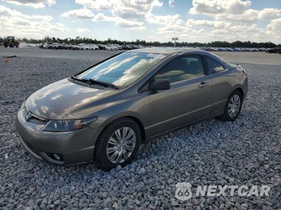 2006 HONDA CIVIC SI 2HGFG21516H701566 - główne zdjęcie licytacji z USA - miniatura