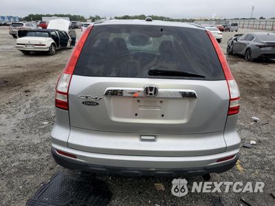 Zdjęcie 6 z 13 samochodu: 2010 HONDA CR-V EXL VIN:5J6RE3H79AL050269 - miniatura
