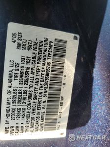 Zdjęcie 13 z 13 samochodu: 2006 HONDA ODYSSEY EXL VIN:5FNRL38786B096746 - miniatura