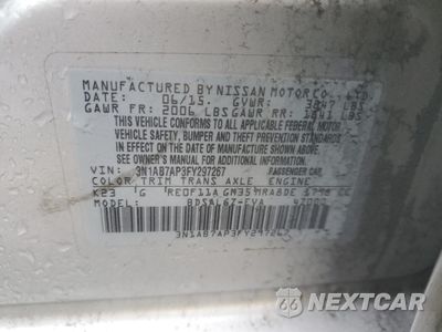 Zdjęcie 12 z 12 samochodu: 2015 NISSAN SENTRA S VIN:3N1AB7AP3FY297267 - miniatura