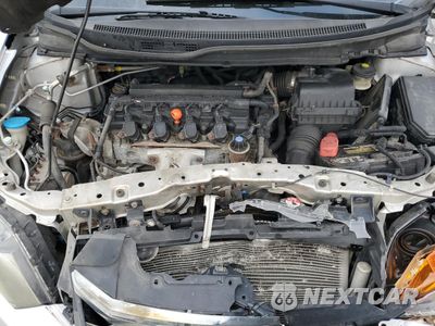 Zdjęcie 11 z 12 samochodu: 2012 HONDA CIVIC EX VIN:19XFB2F89CE031031 - miniatura
