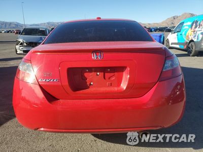 Zdjęcie 6 z 12 samochodu: 2009 HONDA CIVIC EX VIN:2HGFG12869H534791 - miniatura