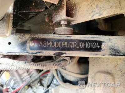 Zdjęcie 10 z 10 samochodu: 2024 MASSIMO TRAILBOSS 760 - UTILITY VEHICLE VIN:A8MUDCHU7RJ0H0124 - miniatura