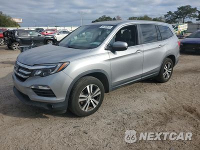 2018 HONDA PILOT EXL 5FNYF5H82JB009987 - główne zdjęcie licytacji z USA - miniatura