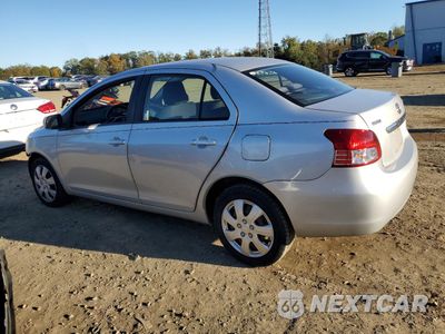 Drugie zdjęcie samochodu z przodu: 2008 TOYOTA YARIS VIN:JTDBT923881249924 - miniatura