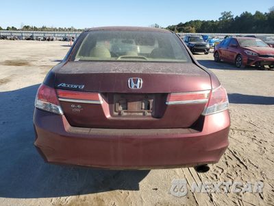 Zdjęcie 6 z 13 samochodu: 2012 HONDA ACCORD LX VIN:1HGCP2F30CA089624 - miniatura