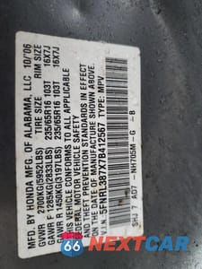 Zdjęcie 13 z 13 samochodu: 2007 HONDA ODYSSEY EXL VIN:5FNRL387X7B412567 - miniatura