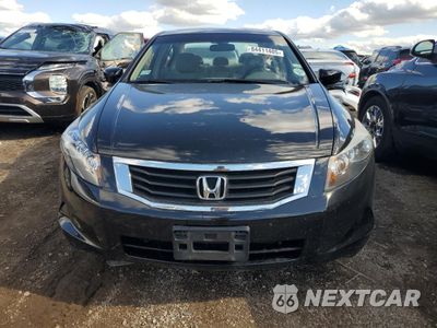 Piąte zdjęcie samochodu w środku: 2009 HONDA ACCORD EX VIN:1HGCP26719A126885 - miniatura