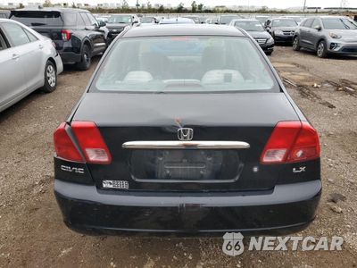 Zdjęcie 6 z 12 samochodu: 2002 HONDA CIVIC LX VIN:JHMES16612S000872 - miniatura