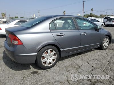Trzecie zdjęcie samochodu z tyłu: 2009 HONDA CIVIC LX VIN:19XFA16589E042808 - miniatura