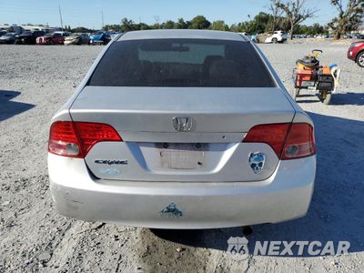 Zdjęcie 6 z 12 samochodu: 2007 HONDA CIVIC EX VIN:1HGFA16807L058436 - miniatura