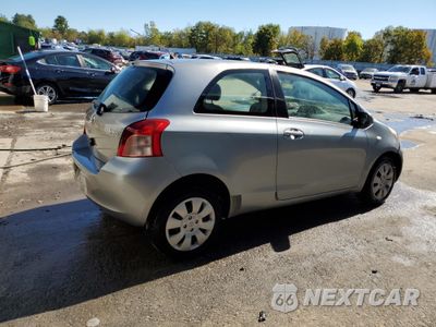 Trzecie zdjęcie samochodu z tyłu: 2007 TOYOTA YARIS VIN:JTDJT923275085685 - miniatura